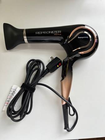 Repronizer 4D Plus hair dryer 1