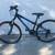 Trek 820 Hardtail Mountain bike 21 speeds 26" tires 2 thumbnail