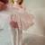 AVON PORCELAIN BALLERINA DOLL  -- 9.5 inches 2 thumbnail