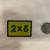 Addition Subtraction Multiplication Division Math Equation Double-Side 4 thumbnail