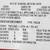 97 CHEVY S10 4CYL 5SPEED MAN RUNS EXCELLENT --- gmc tacoma ranger f150 18 thumbnail