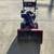 Toro Snow Blower 3 thumbnail