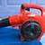 ECHO LEAF BLOWER 3 thumbnail