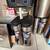 Restaurant equipment 1 thumbnail