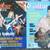 Guitar Player Magazine 12 issues 1983 - BRIAN MAY, ZAPPA, JUDAS PRIEST 7 thumbnail