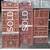 Handcarved tropical wood partition panels (you add hinges) 4 thumbnail