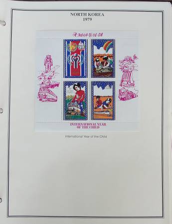 Colección de sellos muy rara de Corea del Norte 1979-1983 ¡IMPRESIONANTE! - $495 (Pauma Valley)63471190219907122