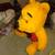 WINNIE THE POOH 14 inch Tall PLUSH DOLL!! $23.00 Shipped!! 9 thumbnail