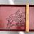 Vintage Japanese Red Lacquer Tray Looks like Kamakura-Bori Lacquerware l 3 thumbnail