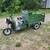 2026 Mini E Trike 1 thumbnail