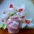 Miniature Prunus Ginger Jar & Lid Vista Pink (No Trim) by Mason's 12 thumbnail