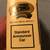 Standard Oil Announcers car 1/25 scale replica 2 thumbnail