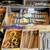 TOOLS 1 thumbnail