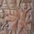 Hand Craved African Wall Plaque 3 thumbnail