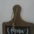 KITCHEN CHALK BOARD 2 thumbnail