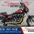 2014 Harley-Davidson Dyna® Street Bob® Dyna® 1 thumbnail
