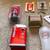 Coca-Cola stuff 6 thumbnail