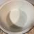 Farmhouse White Enamelware Basin 2 thumbnail