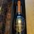 Laurent Perrier Brut Grand Siecle Cuvee Alexandra 1 thumbnail