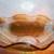 Vintage Iridescent Iris and Herringbone Large Fruit Bowl 1 thumbnail