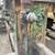 Asphalt Pugmill Plant Aggregate Asphalt Mixer Hot Oil # 3502 7 thumbnail