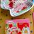 STRAWBERRY SHORTCAKE (Doll) Books PUZZLE Cake Pan SEW TRAIN Cookbook 2 thumbnail