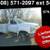 2024 Chevrolet Chevy Silverado 5500 Service Utility Truck 1 thumbnail