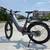 electric bike segway xafari 7 thumbnail