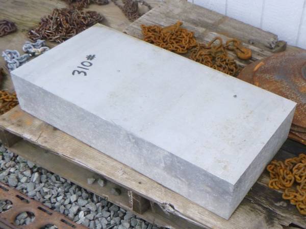 Large Aluminum Solid, 32-1/8" x 16-3/16" x 6", 310 lbs. 1