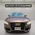 2011 Audi A4 4dr Sdn CVT FrontTrak 2.0T Premium Great Finance Programs available 8 thumbnail