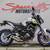 2017 Yamaha FZ-09 Hyper Naked 2 thumbnail
