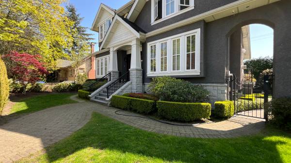 Pet-Friendly Dunbar W.40 Avenue Furnished 2Bed 1Bath Basement Suite 1