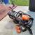 Atlas electric lawn mower 2 thumbnail