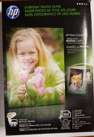 2x HP Inkjet Photo Paper 4"x6" 100 Pack (200) Glossy 53 lb NEW! 1