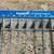 Soil Rock Screen Screener Sifter 11 thumbnail