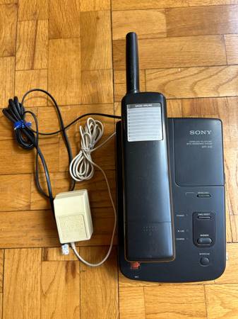 Sony Cordless Phone with Answering Machine 1