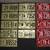 06 PLAQUES IMMATRICULATION ANCIENNES 1971-1972 2 thumbnail