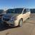 2016 CHRYSLER TOWN & COUNTRY TOURING L 2 thumbnail