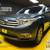 2013 Toyota Highlander SE Sport Utility 4D 1 thumbnail