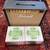 1983 MASHALL JMC800 COMBO 4104 50 Amp 3 thumbnail