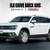 2019 Volkswagen VW Atlas 3.6L V6 SE 8 thumbnail
