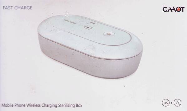 Cell Phone Wireless Charging Sterilizing Box *NEW*[Cahot Fast Charger] 1