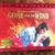 70th ANNIVERSARY LIMTED EDTION BOX SET OF ‘GONE WITH THE WIND’ 1 thumbnail