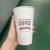 Big Coffee Shop Potential. Small Business Startup Cost 16 thumbnail