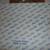 Princess House Large Oval Platter #568 in Box 3 thumbnail