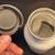 Drinking Flask NEW 4 thumbnail