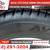 2013 Hyundai Sonata Sdn 24L 24 L 24-L Auto GLS for only $161/mo! 9 thumbnail