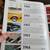 Sizzling Cars of the 60s (Auto Book, Like New) 3 thumbnail