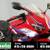 2024 Honda CBR650R E-Clutch Available Now! 1 thumbnail