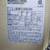 Ingersoll Rand Air Compressor - 25hp / 120 Gallon 2 thumbnail